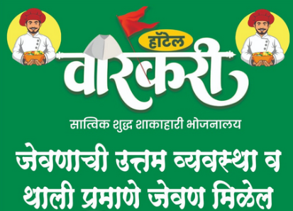 image for hotel