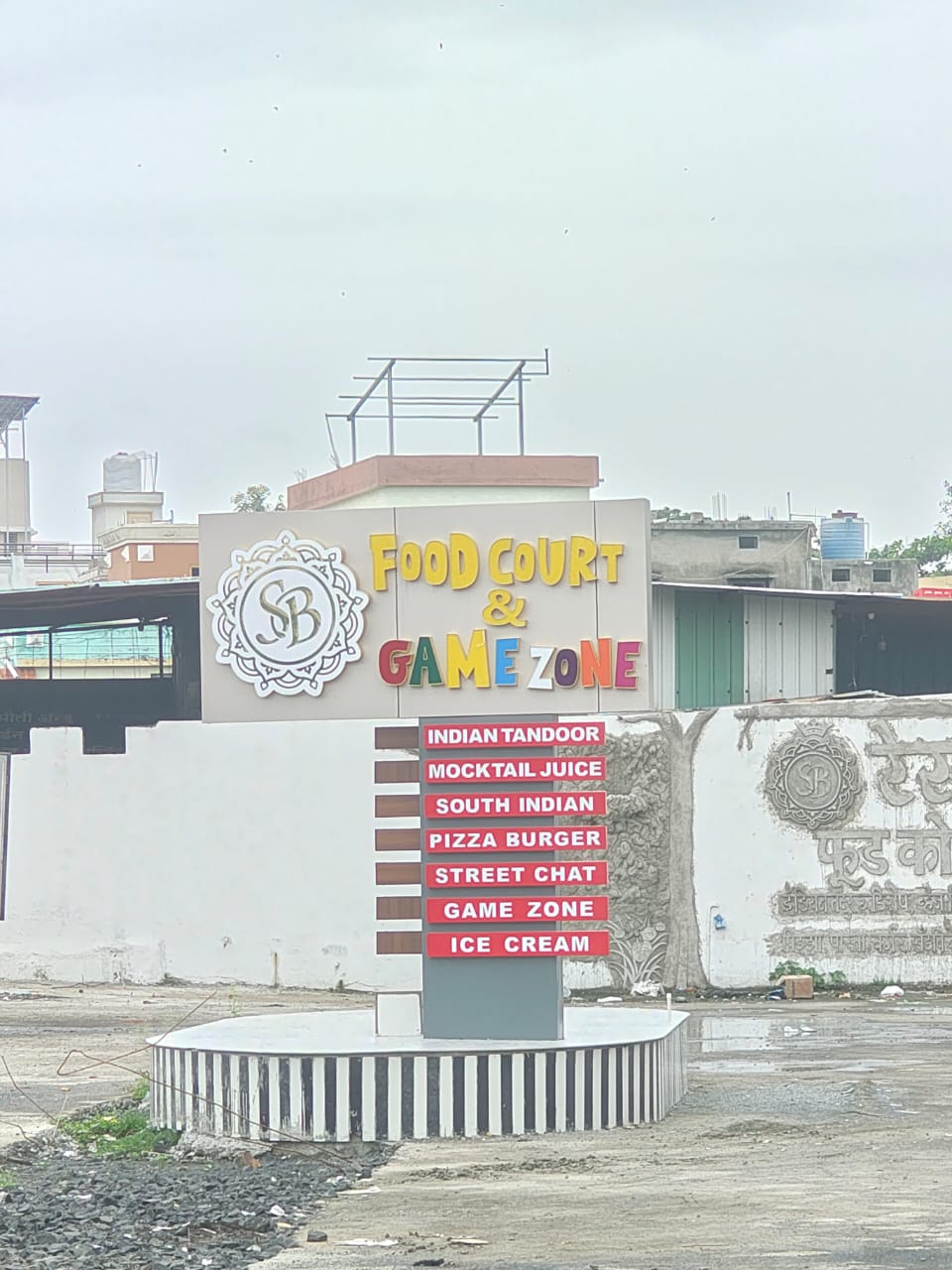 image for hotel